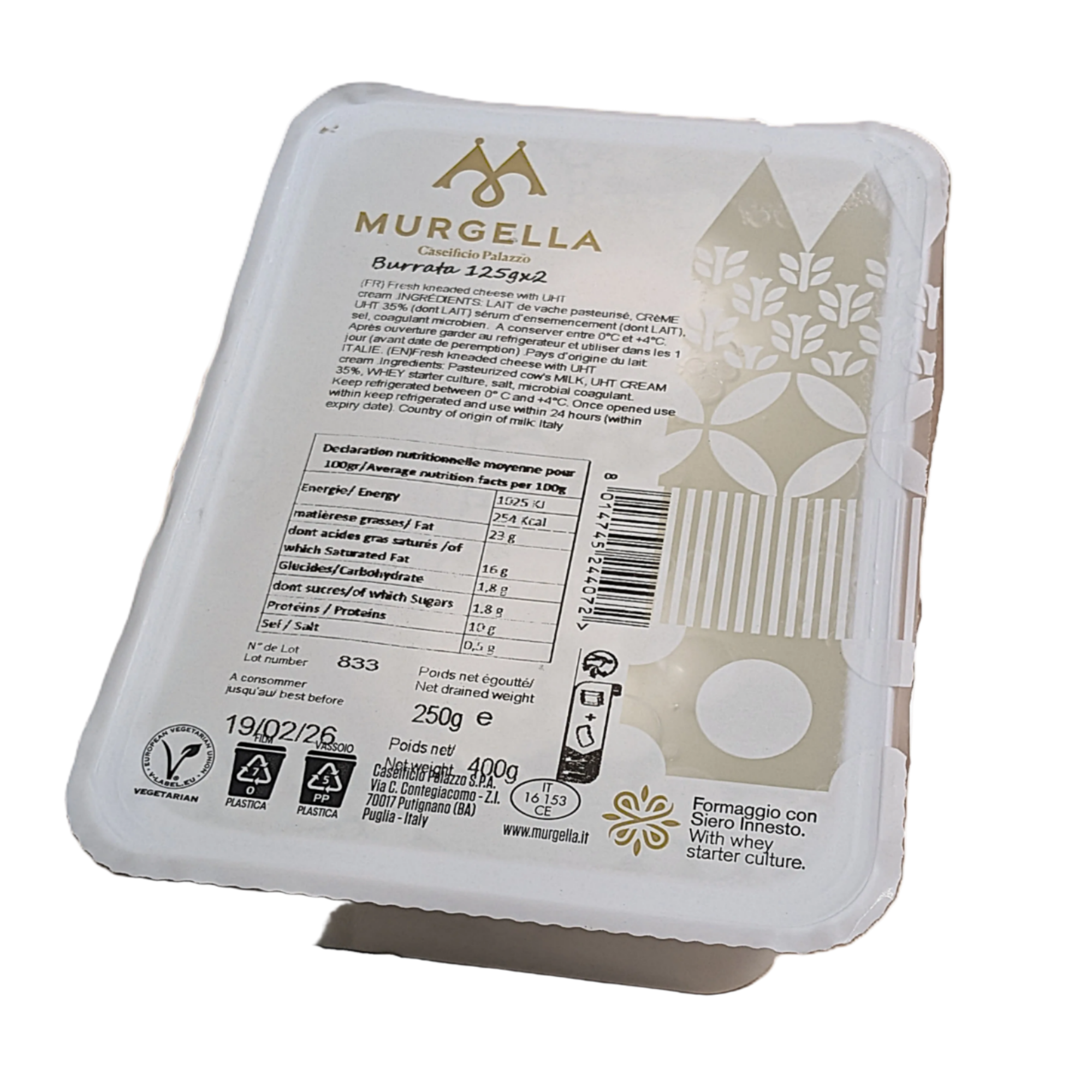 Burrata (Burratina) 2 x 125g