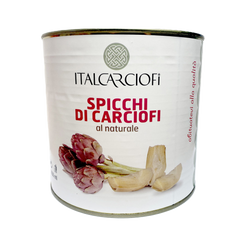 Artichoke Heart Quarters in Brine - 2650ml