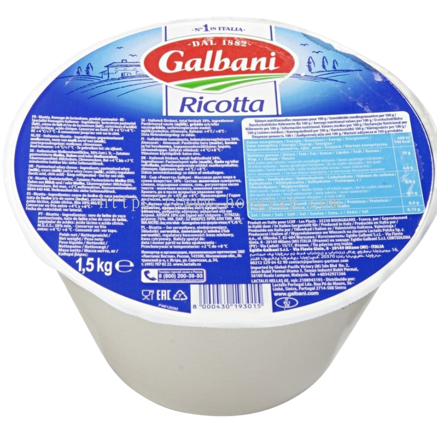 Ricotta 1.5kg